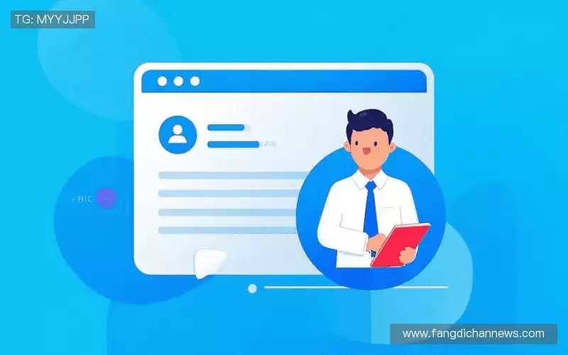 咨询平台:Get in touch